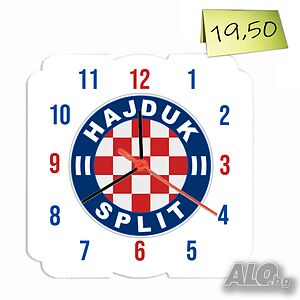 Стенен часовник Hajduk Split