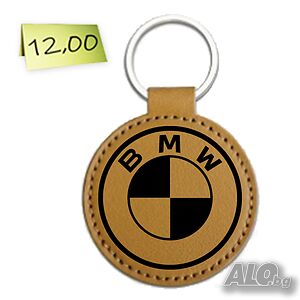 Гравиран кожен ключодържател „BMW“