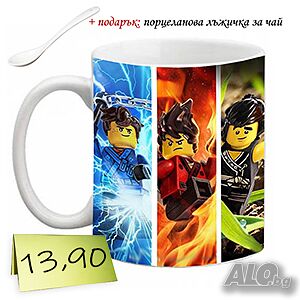 Чаша Lego Ninjago