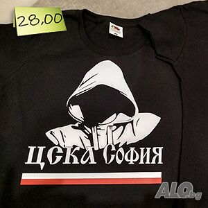 Тениска ”Ултрас ЦСКА”
