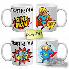 Комплект 2 чаши ”Super mom/dad”