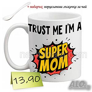 Чаша “Super mom”