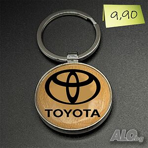 Гравиран ключодържател „Toyota“