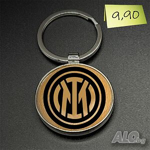 Гравиран ключодържател „Inter“