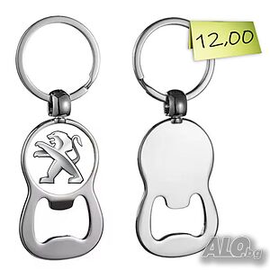 Ключодържател-отварачка „Peugeot“