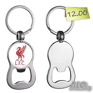 Ключодържател-отварачка „Liverpool“