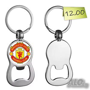 Ключодържател-отварачка „Manchester United“