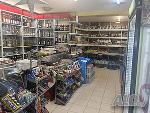 Продавам разработен хранителен магазин (бизнес)
