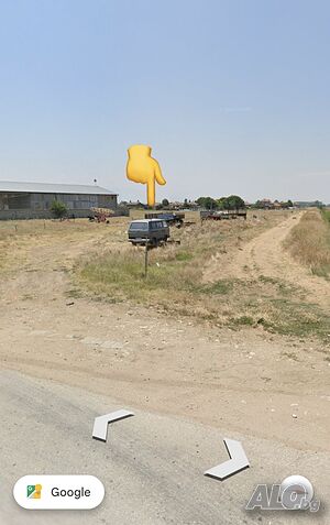 Парцел в село Добровница