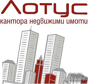 Купува паркомясто ул. Трайко Китанчев