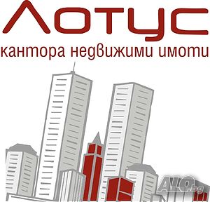 Купува паркомясто в района на Новата поща
