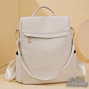 Чанта - раница Avery Beige