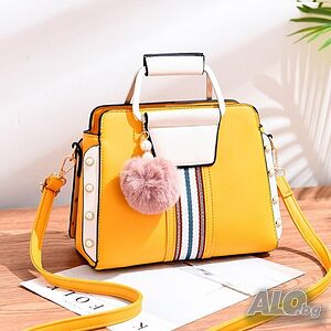 Малка дамска чанта Glory Yellow | Аксесоари | София