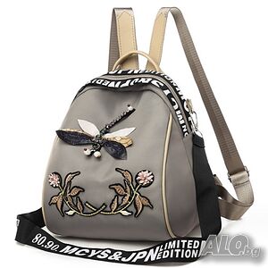 Дамска чанта раница Seahorse Khaki