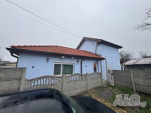 Продавам Къща в Лозята