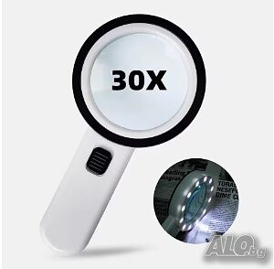 Ръчна лупа /леща/ с LED осветление 30 кратно увеличение.