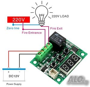 Терморегулатор W1209 DC 12V и AC 220v цифров контролер