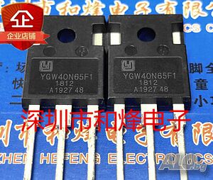 YGW60N65F1 ТYGW75N65F1 Транзистори нови и оригинални IRF3207