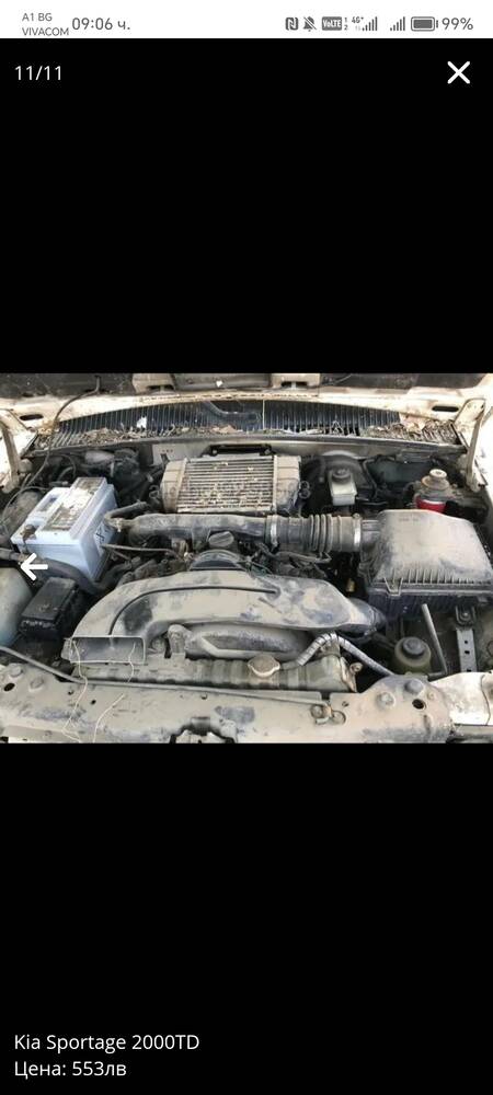 Киа спортидж Kia sportage на части Kia Sportage 2.0 tdi 83 к.с. Джип ...