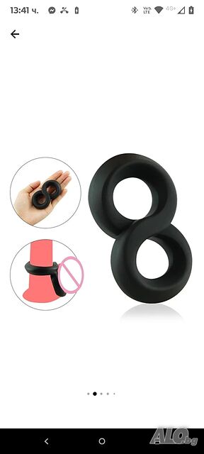 Пръстен за член Mimimo, 10 см, Силикон, Черен