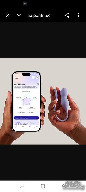 Perifit Care+ | Умен Кегел тренажор Спрете течовете за седмици с 5-минутни игри