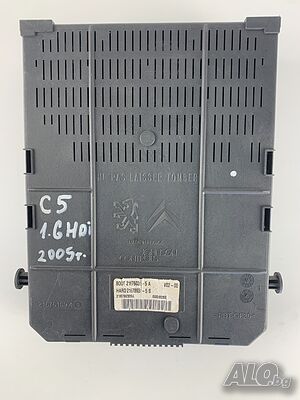 BSI модул за Citroen,Peugeot 2004-2008 Ситроен, Пежо 1.6 Hdi