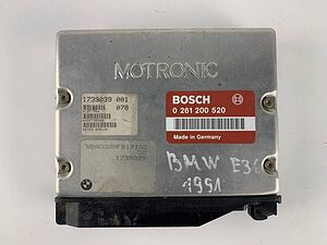 Компютър двигател за БМВ Е36 BMW 318 E36 1739039001