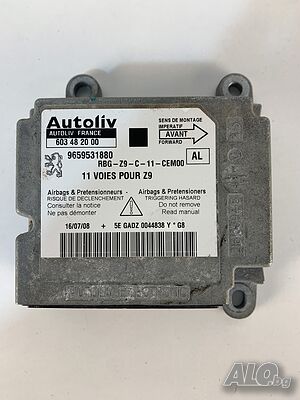 AirBag модул за Пежо 607 Peugeot 607 2010г. 9659531880