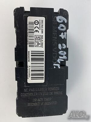 Модул за налягането в гумите Tyre pressure module, Пежо 607-Peugeot 607 S126064002B
