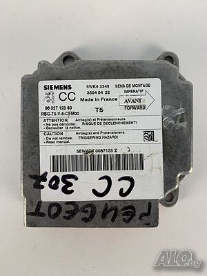 AirBag модул за Пежо 307cc Peugeot 307cc 9652712380
