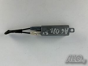 Антенен усилвател Ауди А6 08г. Audi A6 4F9035225A