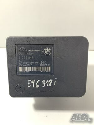 ABS Aбс помпа DSC модул Bmw 3 series E46 3 серия / 34.51-6759045 / 10.0206-0026.4 /