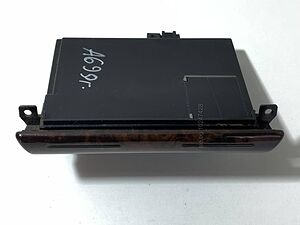 Пепелник Audi A6 C5 (97-02) 4B0857951