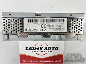 Аудио Усилвател Модул Мерцедес W220 W215 R230 Audio Usilvatel Modul Mercedes OEM: A2208701889