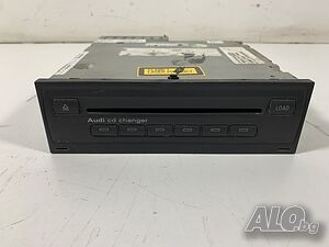 СД чейнджър Ауди CD Changer Audi 4E0910111C A4,A5,A6,A8