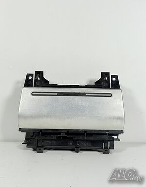 Пепелник Ауди А4 Pepelnik Audi A4 B6 B7 (00-08)г. 8E0857951