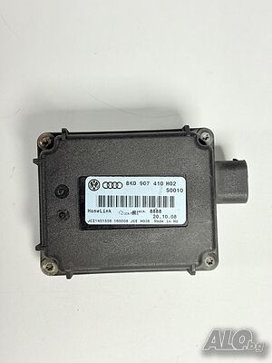 Home Link modul Модул гаражна врата Audi A4 A5 Q5 A8 8K0907410H02