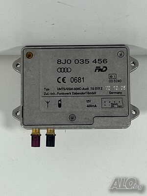 Антенен Усилвател Ауди ОЕМ: 8j0 035 456 Antenen Usilvatel Audi OEM: 8j0 035 456