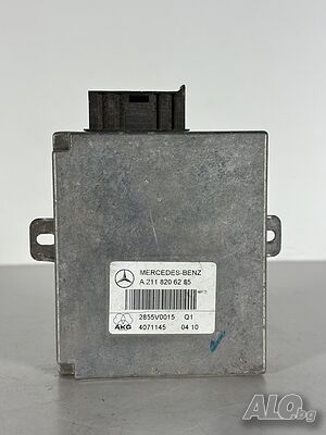 Телефон Модул Мерцедес Е Класа W211 (03-06г) Hands-Free Modul Mercedes E Class W211