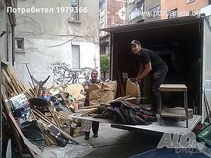 Хамалски Услуги почистване на апартаменти тавани мазета и къртене чистене и Извозване