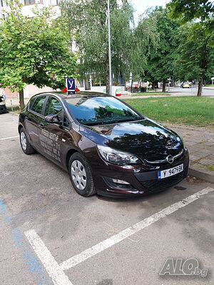Шофьорски Курсове Ямбол