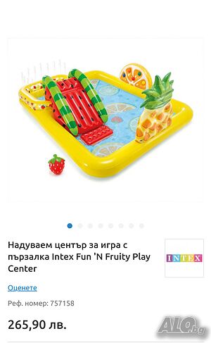 image_8