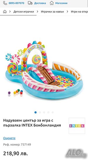 image_7