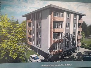 ИМОТИ ЛУКС-КА продава тристайни апартаменти с гъвкави схеми на изплащане