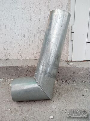 Продавам водосточна тръба с ъгъл
