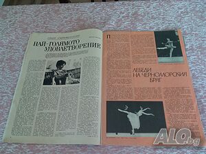 image_7