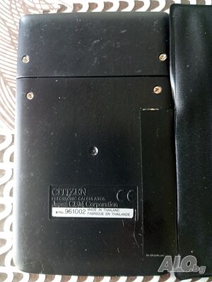 Продавам старинен, джобен и соларен калкулатор-CITIZEN-JAPAN-1991 година. Работещ.