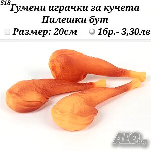 image_12