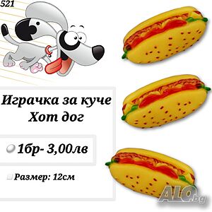 image_2