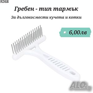 image_12